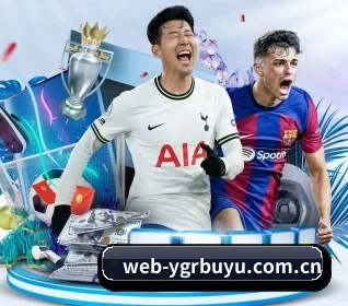 YGR捕鱼 APP 界面(ygrbuyu)